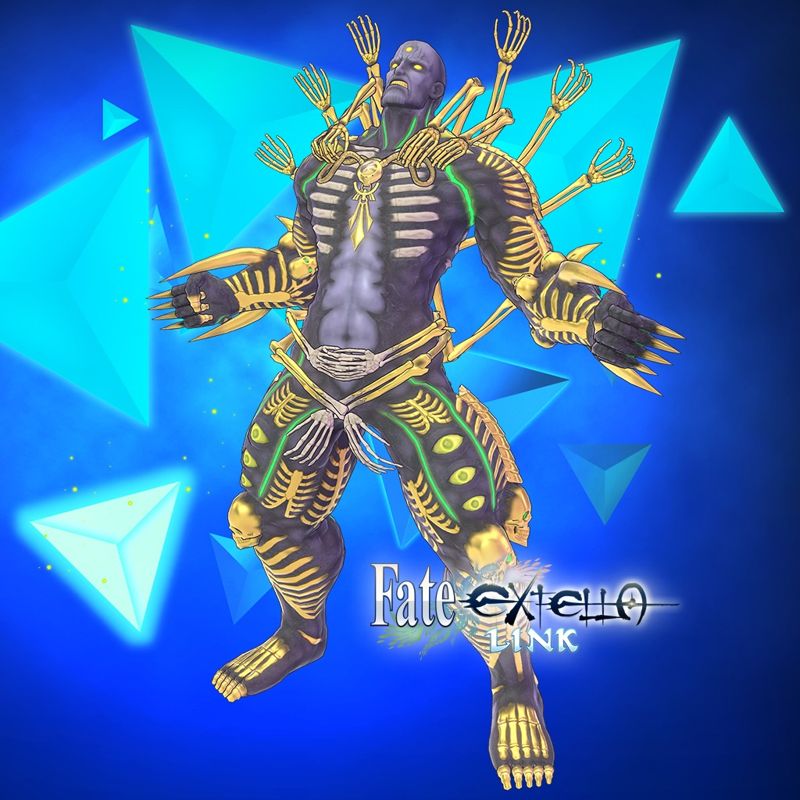 Front Cover for Fate/EXTELLA: LINK - Achaemenes Bone Armor Shell (PS Vita and PlayStation 4) (download release)
