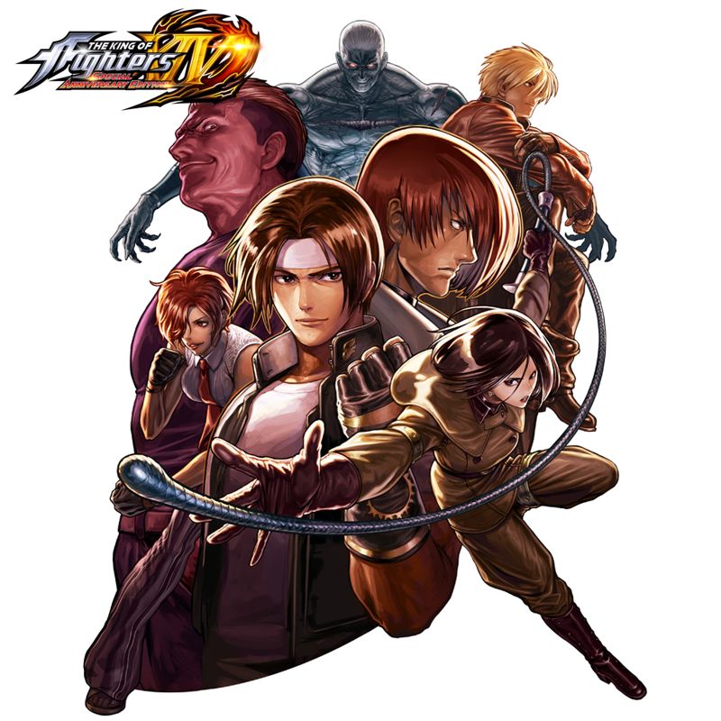 Front Cover for The King of Fighters XIV: Special Anniversary Edition (PlayStation 4) (download release)