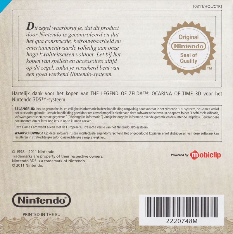 Manual for The Legend of Zelda: Ocarina of Time 3D (Nintendo 3DS): Back