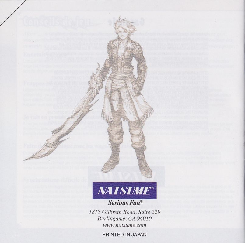 Manual for Lufia: Curse of the Sinistrals (Nintendo DS): Back