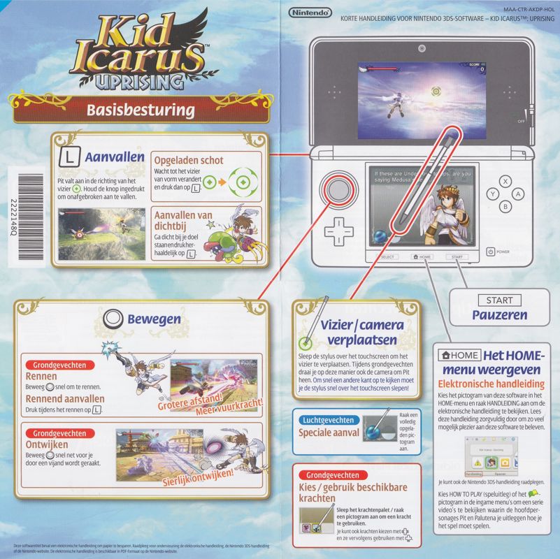 Manual for Kid Icarus: Uprising (Nintendo 3DS): Front (Unfolded)