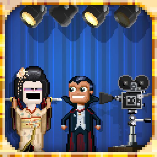 Front Cover for Pixely People Making Movies (iPhone)