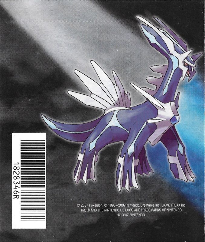 Advertisement for Pokémon Diamond Version (Nintendo DS): Back