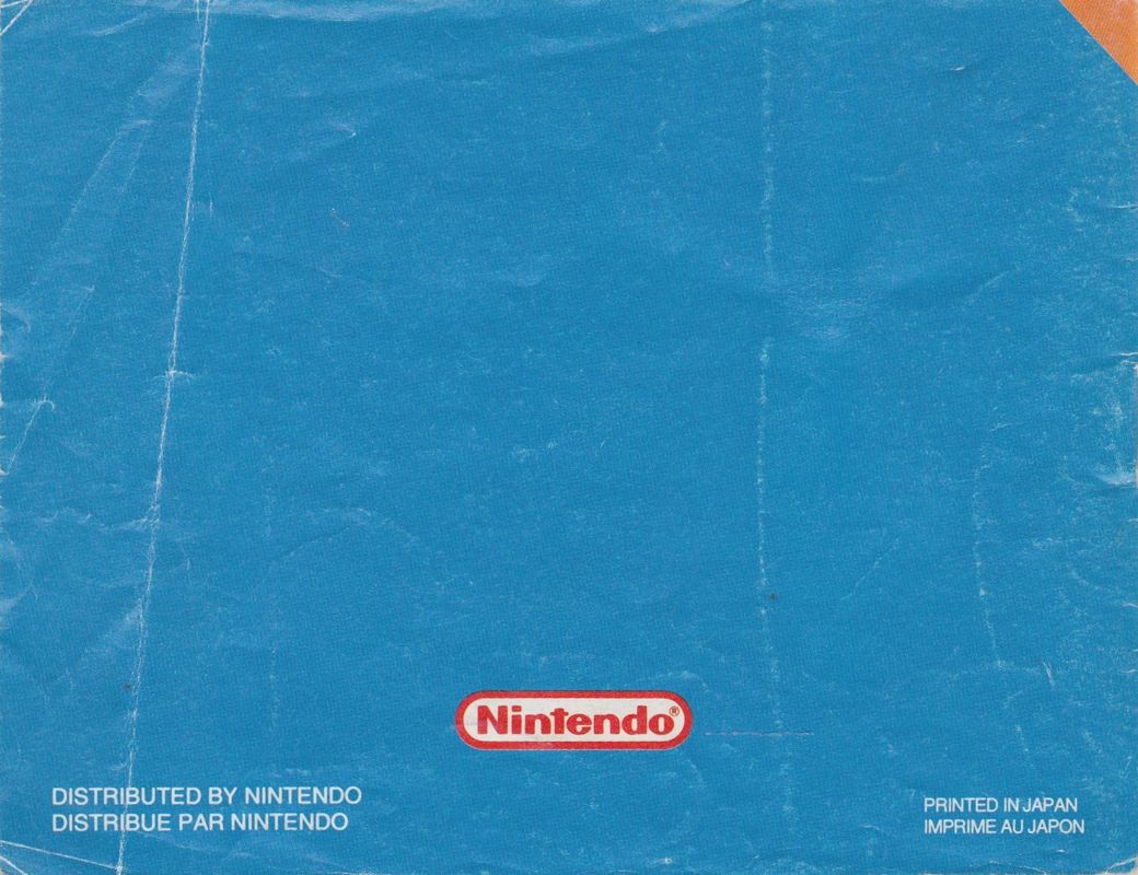 Manual for Mega Man 5 (NES): Back