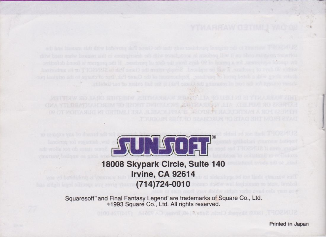 Manual for Final Fantasy Legend III (Game Boy) (SunSoft release): Back