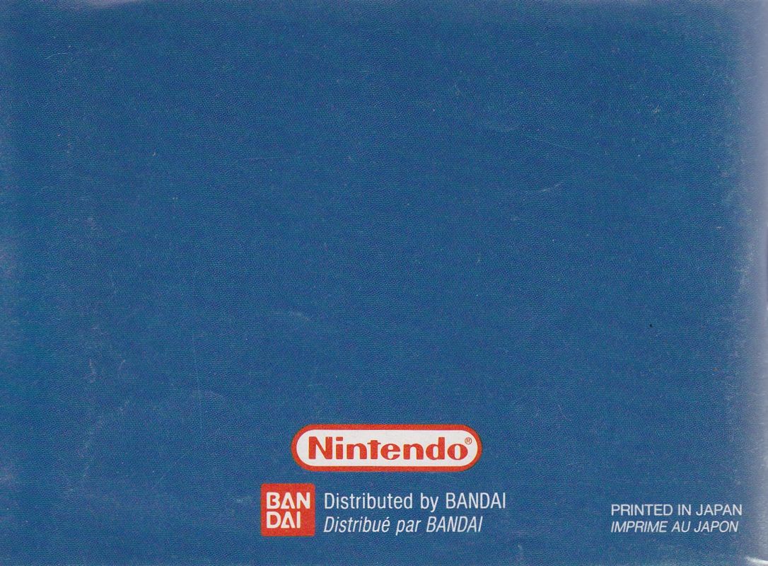 Manual for Metroid II: Return of Samus (Game Boy): Back