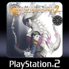 Front Cover for Shin Megami Tensei: Digital Devil Saga 2 (PlayStation 3) (Downloadable release (PS2 version))