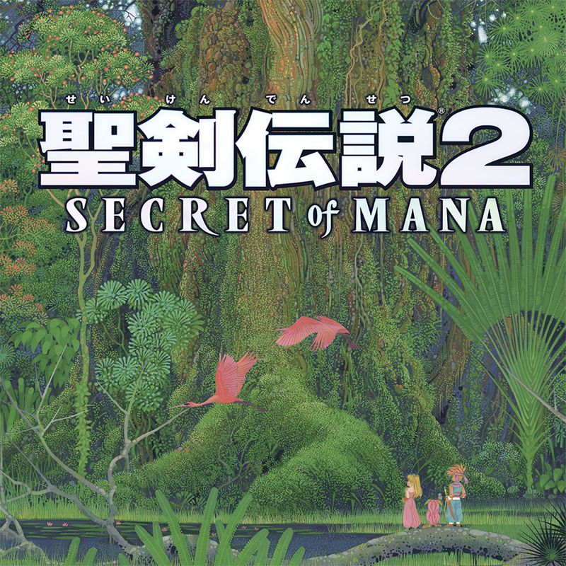 Front Cover for Secret of Mana (PS Vita and PlayStation 4) (download release)