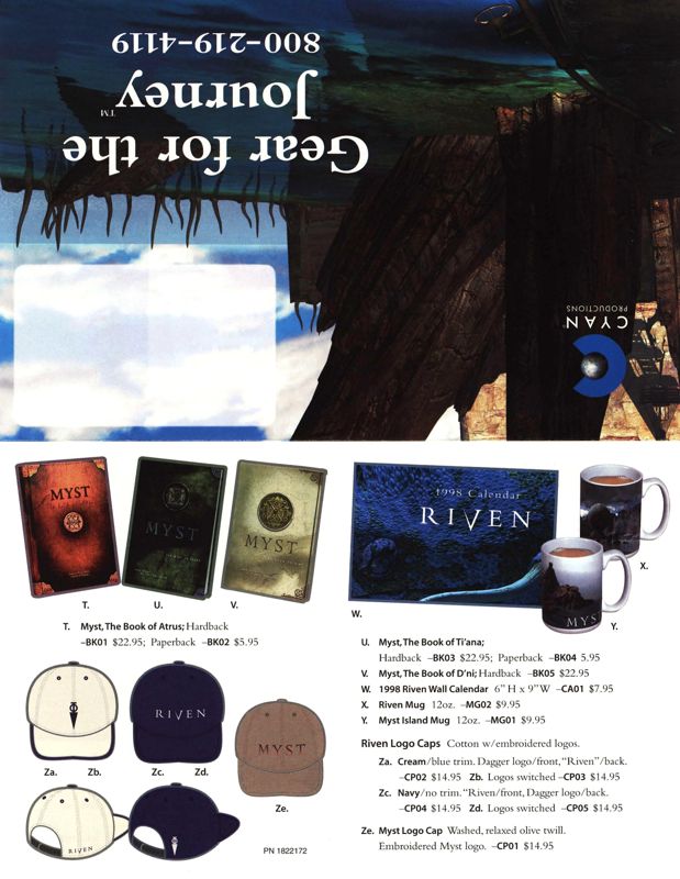 Advertisement for Riven: The Sequel to Myst (Macintosh and Windows): Riven Merchandise - Front