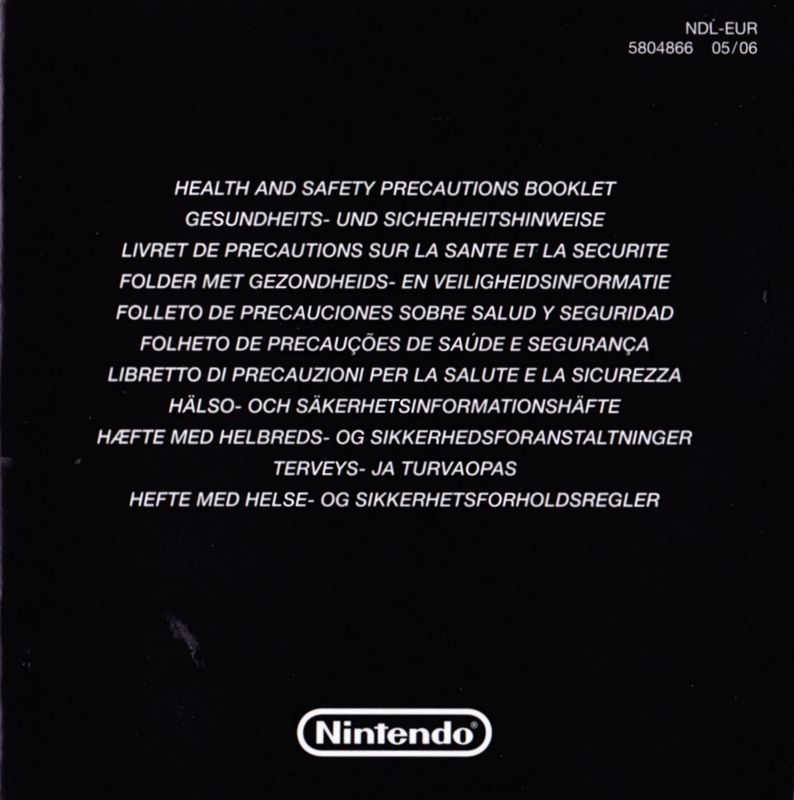 Other for Secret Files 2: Puritas Cordis (Nintendo DS): Precaution Booklet - Front