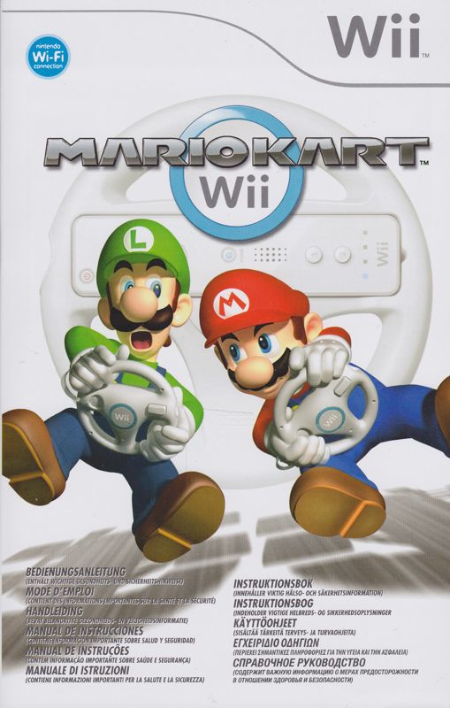 Manual for Mario Kart Wii (Wii) (Bundled with Wii Wheel): Multilingual - Front