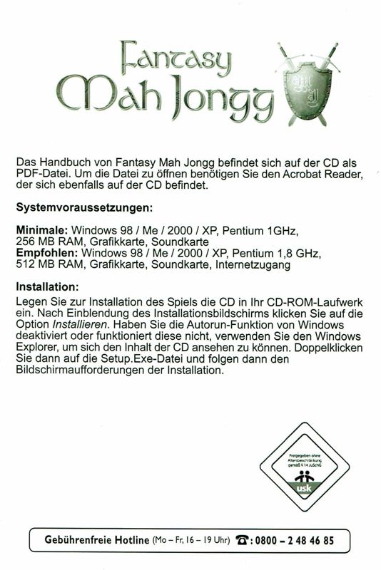 Manual for Fantasy Mah Jongg (Windows)