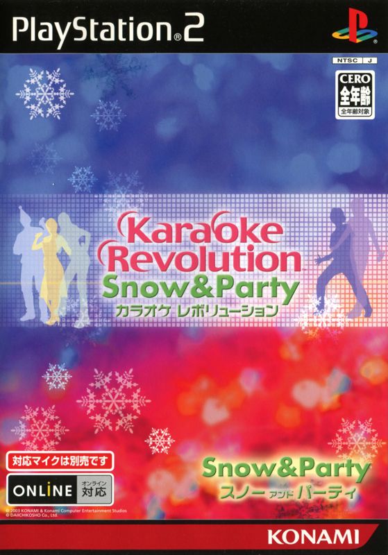 Karaoke Revolution (Playstation 2 / PS2) – RetroMTL