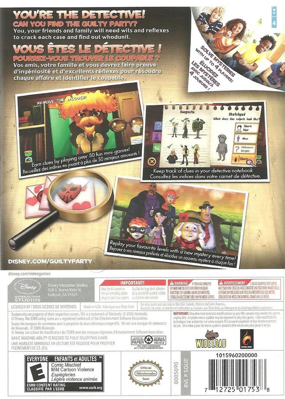 Back Cover for Disney Guilty Party (Wii)