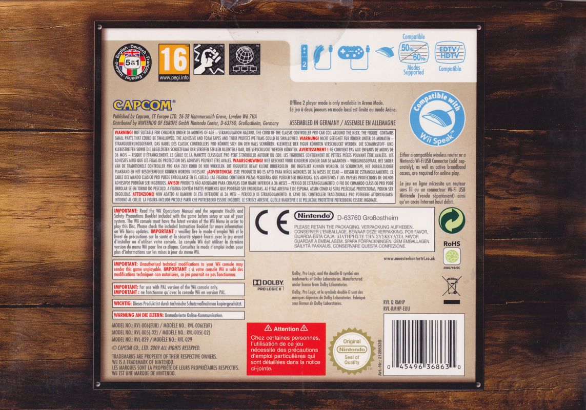 Spine/Sides for Monster Hunter Tri - Limited Edition: Ultimate Hunter Pack (Wii): Bottom