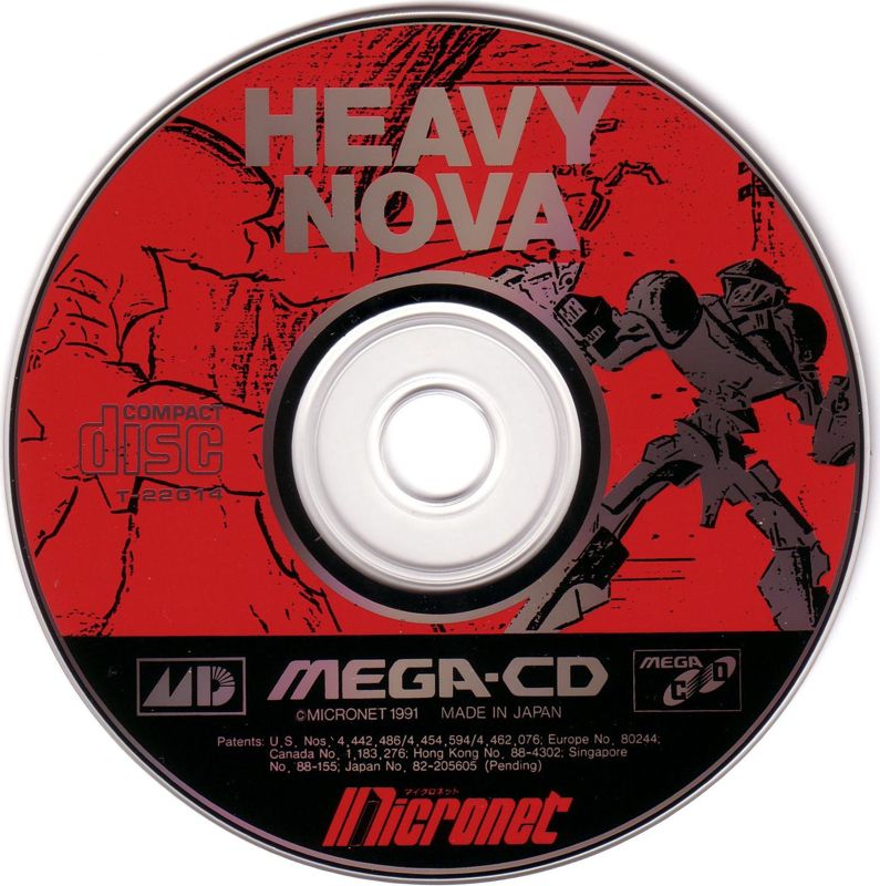 Media for Heavy Nova (SEGA CD)