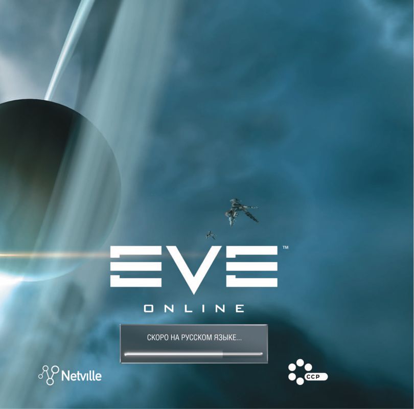instal the last version for windows EVE Online