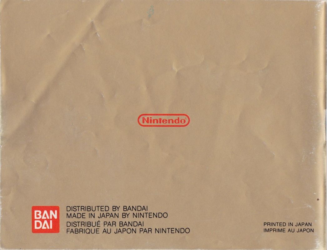 Manual for The Legend of Zelda (NES): Back