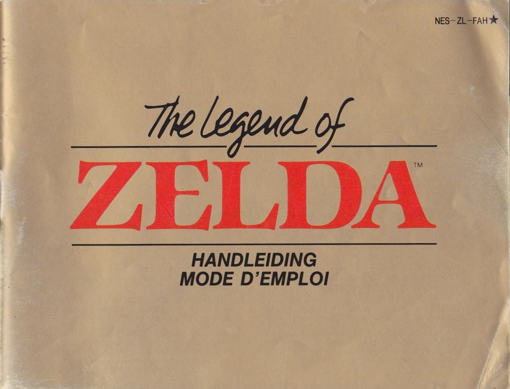 Manual for The Legend of Zelda (NES): Front