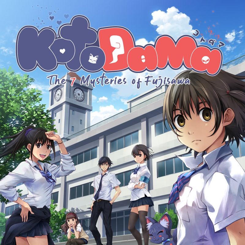 Front Cover for Kotodama: The 7 Mysteries of Fujisawa (PlayStation 4) (download release)