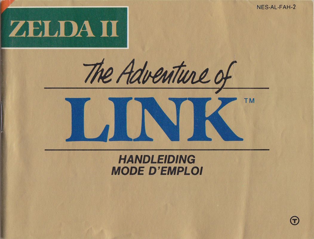 Manual for Zelda II: The Adventure of Link (NES): Front