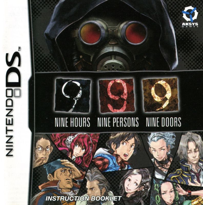 Manual for 999: Nine Hours · Nine Persons · Nine Doors (Nintendo DS): Front