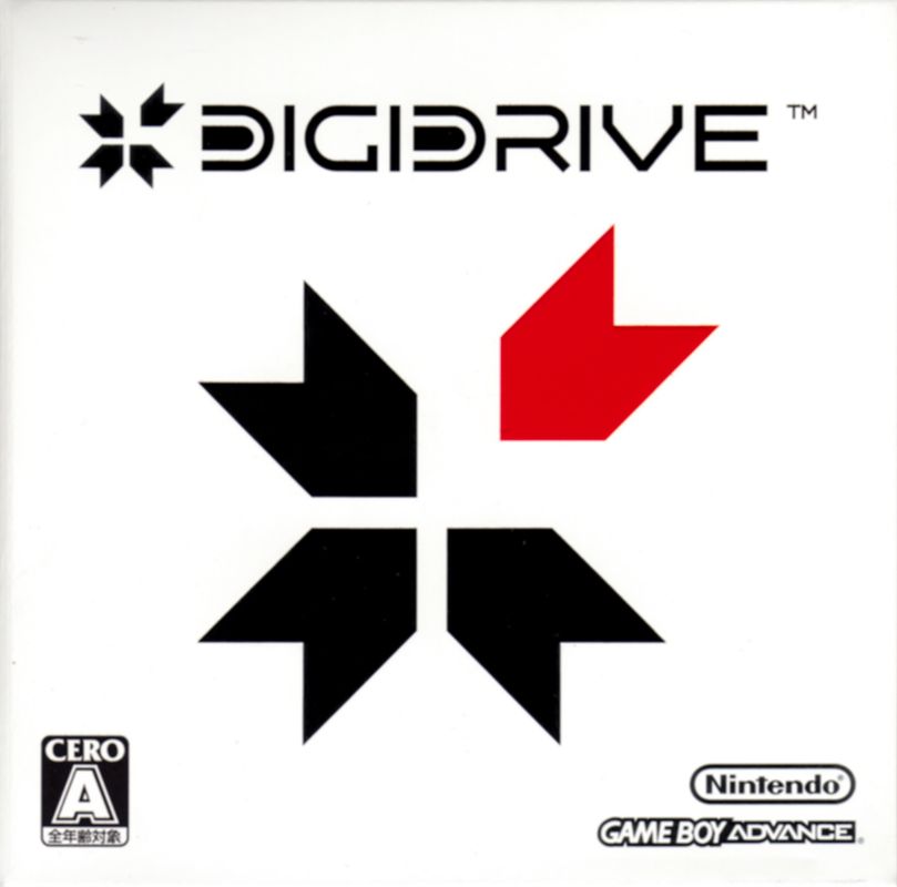 Front Cover for Digidrive (Game Boy Advance)