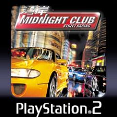 Front Cover for Midnight Club: Street Racing (PlayStation 3) (Downloadable PS2 classic)