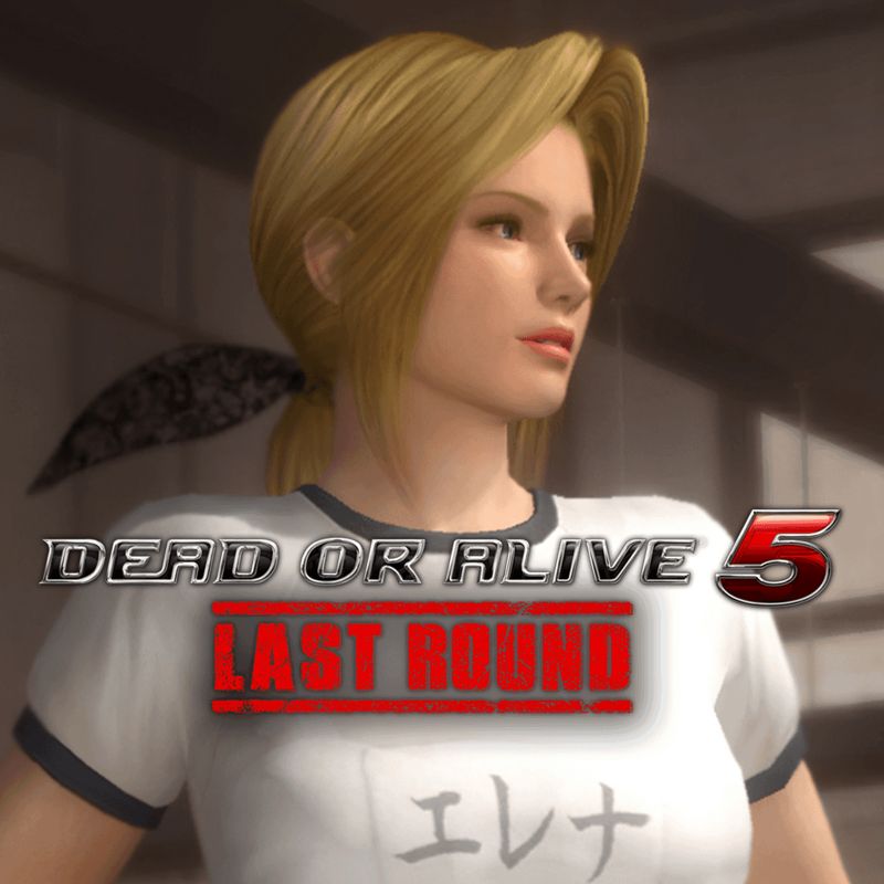 Front Cover for Dead or Alive 5: Last Round - Gym Class Helena (PlayStation 4) (download release)