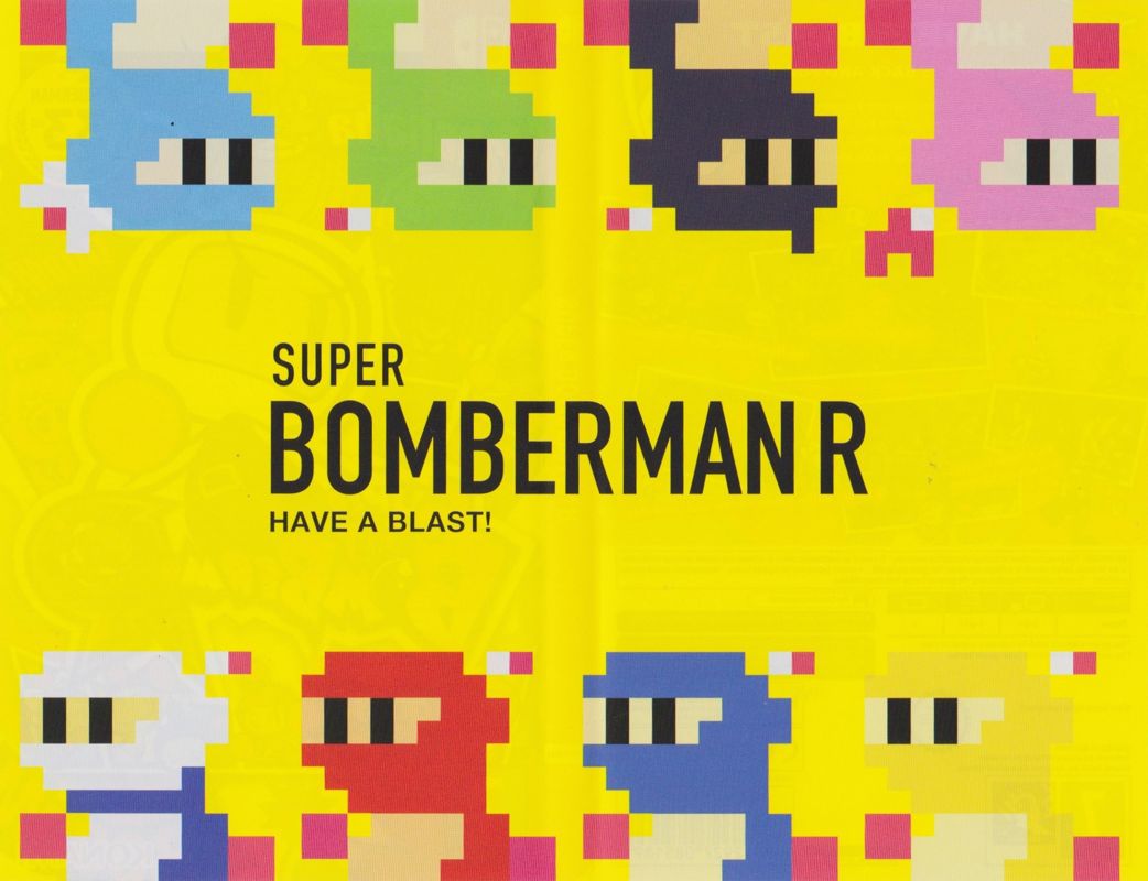 Inside Cover for Super Bomberman R (Nintendo Switch) (general European release (UXP)): Complete