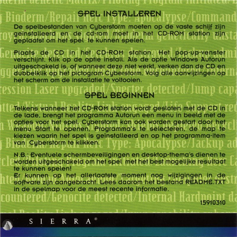 Inside Cover for MissionForce: CyberStorm (Windows): Left