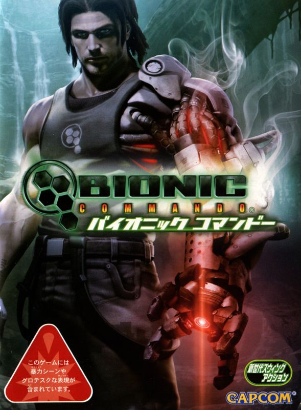 Manual for Bionic Commando (PlayStation 3): Front