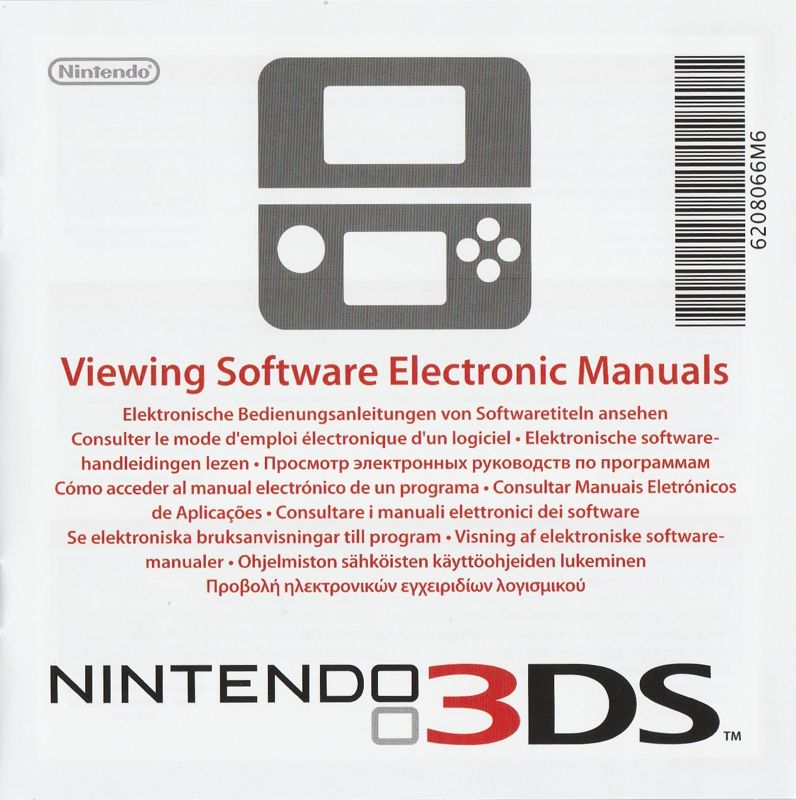 Manual for Yoshi's New Island (Nintendo 3DS) (Nintendo Selects release): Viewing Software Electronics Manual - Front