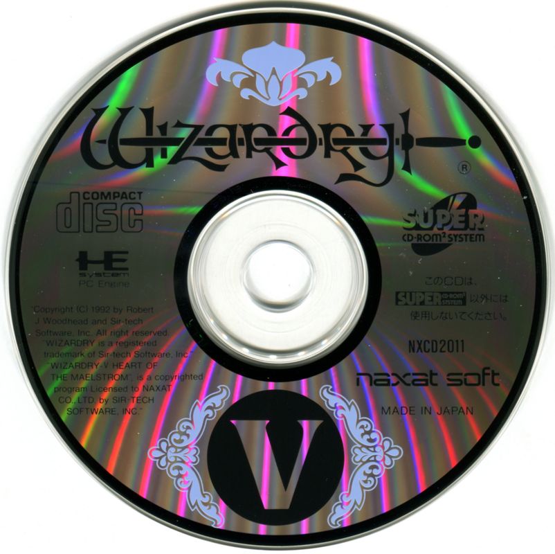 Media for Wizardry V: Heart of the Maelstrom (TurboGrafx CD)