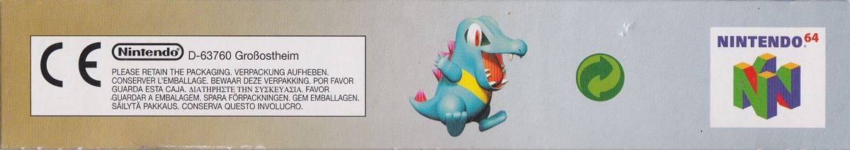 Spine/Sides for Pokémon Stadium 2 (Nintendo 64): Bottom