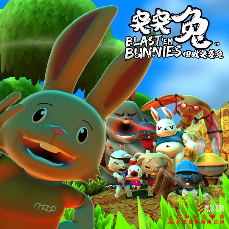 Front Cover for Blast 'Em Bunnies (PS Vita and PlayStation 4) (download release)