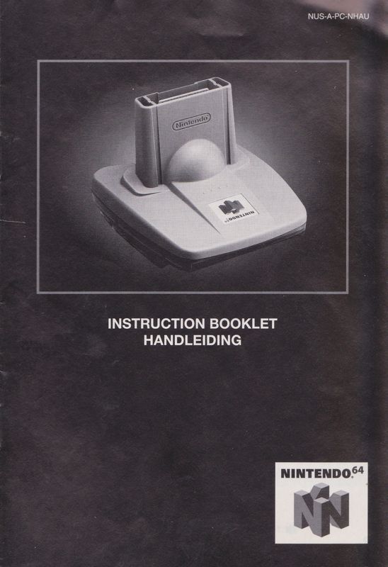 Manual for Pokémon Stadium (Nintendo 64) (Transfer Pak included): Transfer Pak Manual - Front