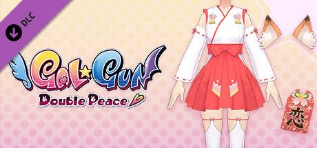 Front Cover for Gal★Gun: Double Peace - 'Shrine Maiden' Costume Set (Windows) (Steam release)