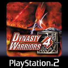 Front Cover for Dynasty Warriors 4 (PlayStation 3) (Downloadable PS2 classic)