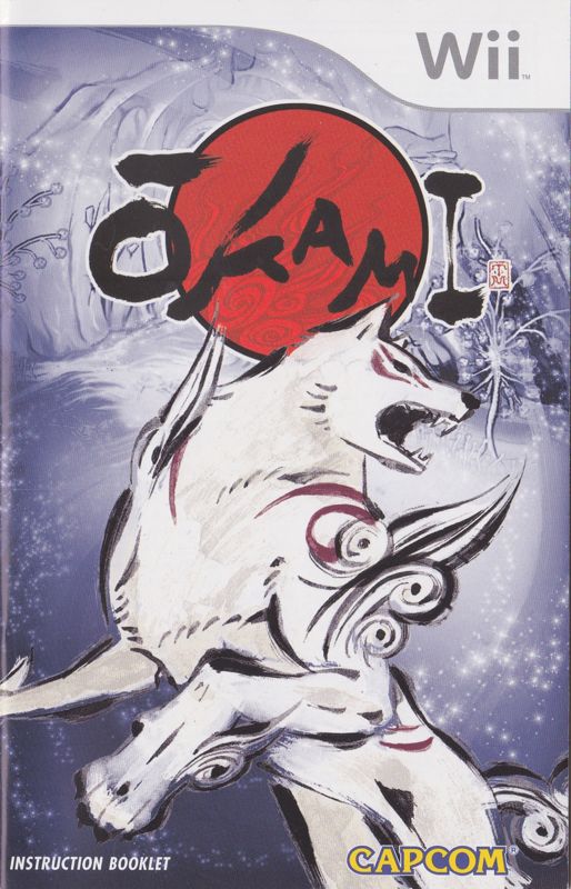 Manual for Ōkami (Wii) (Re-release): Front