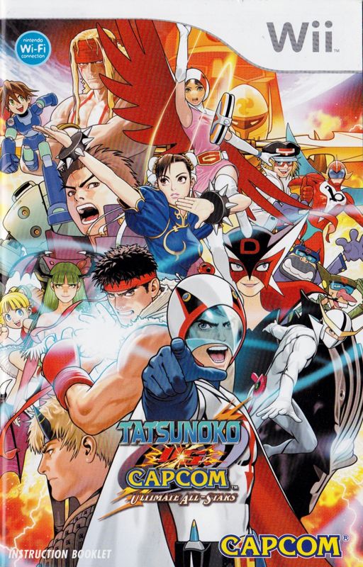 Manual for Tatsunoko vs. Capcom: Ultimate All-Stars (Wii): Front