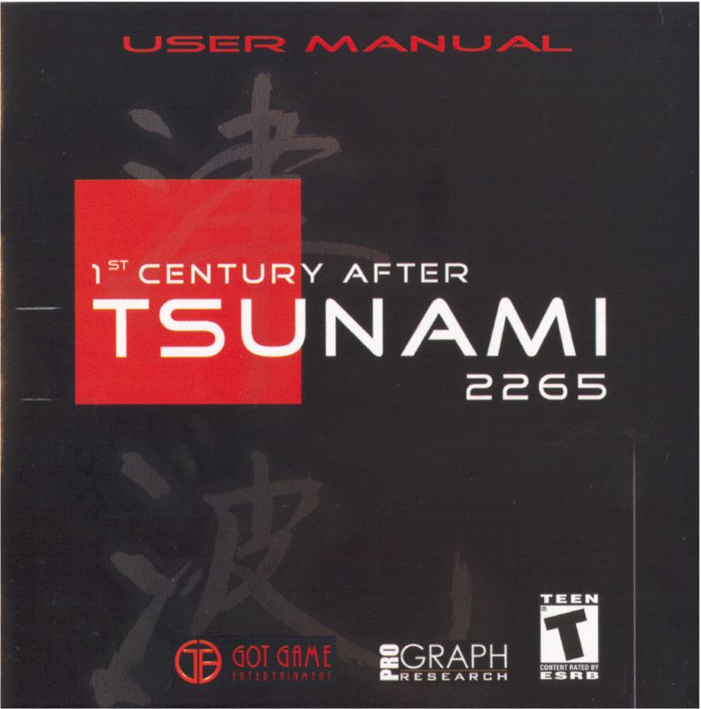 Other for Tsunami 2265 (Windows): Jewel Case - Front