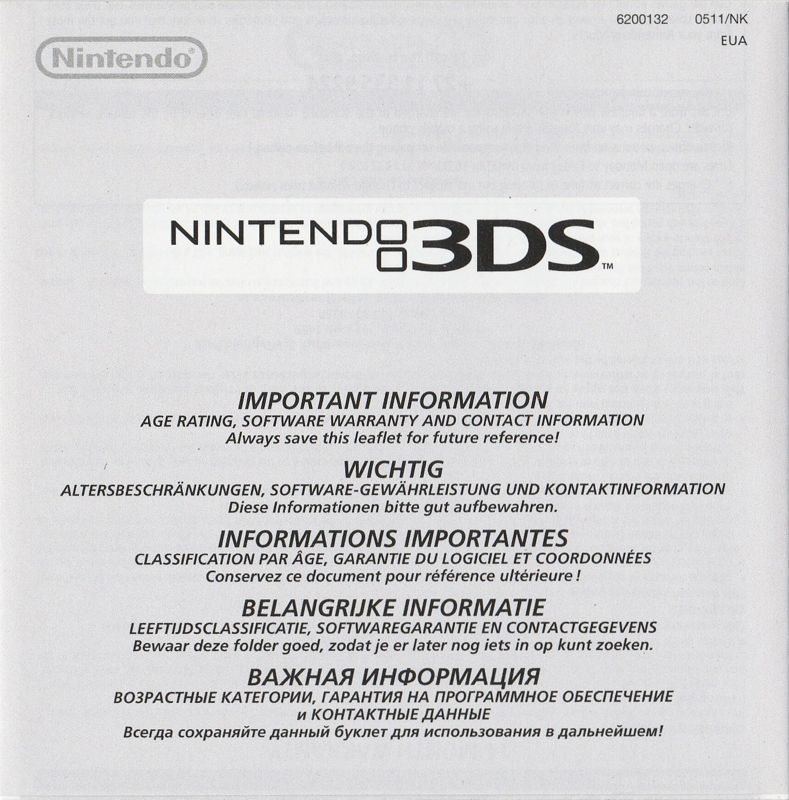 Extras for The Legend of Zelda: Ocarina of Time 3D (Nintendo 3DS): Warranty And Contact Information - Front
