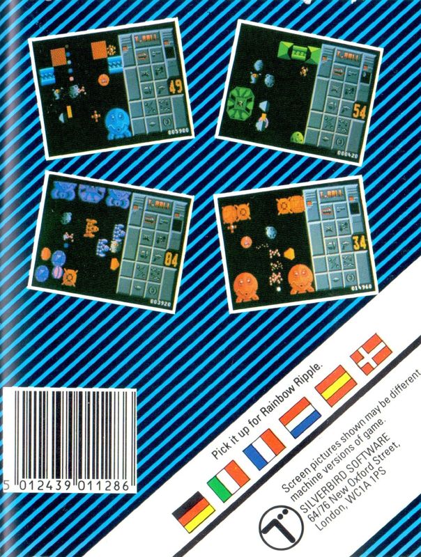 Back Cover for I, Ball (Atari ST)