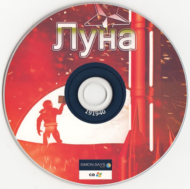 Media for Myha (Windows)