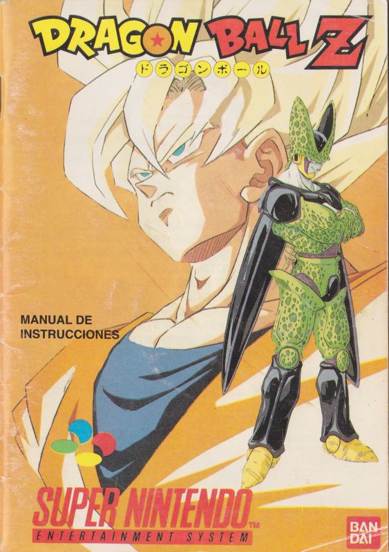 Manual for Dragon Ball Z: Super Butōden (SNES): Spanish - Front
