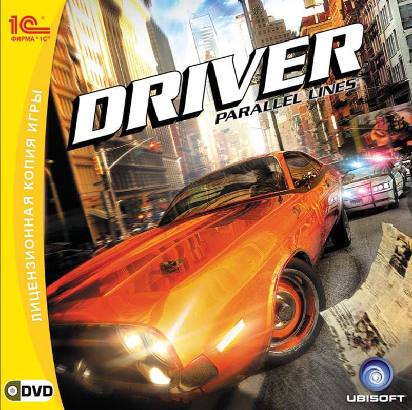 Front Cover for Driver: Parallel Lines (Windows)