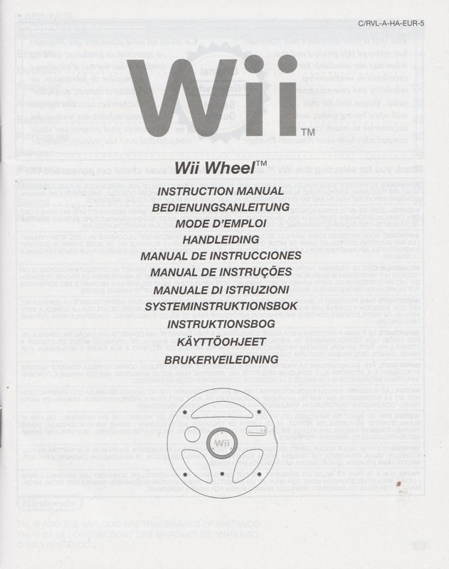 Manual for Mario Kart Wii (Wii) (Bundled with Wii Wheel): Wii Wheel - Front