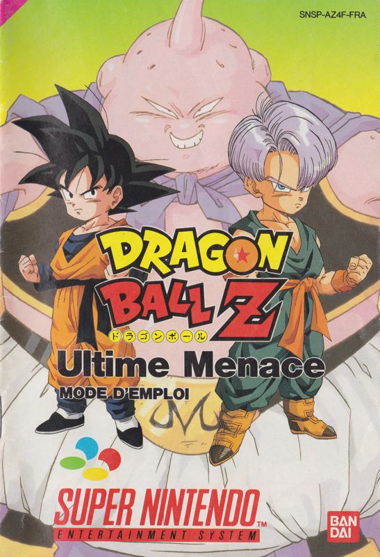 Manual for Dragon Ball Z: Super Butōden 3 (SNES): Front