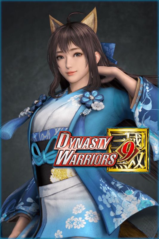 Front Cover for Dynasty Warriors 9: Xin Xianying (Special Costume) (Xbox One) (download release)